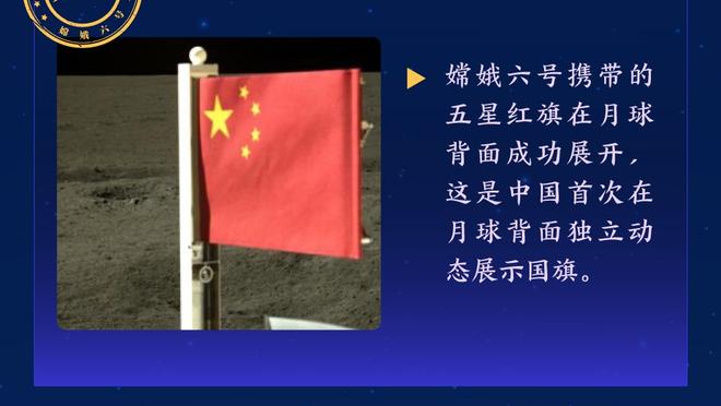 命中率超高！基根-穆雷17中13砍下32分5板 正负值+32